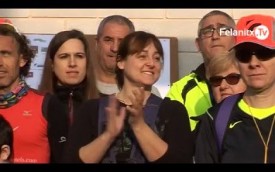 MÉS DE 1.000 PERSONES A LA TRAIL SOLIDÀRIA: TOTS AMB EN TONI JIMÉNEZ