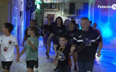 Cursa popular de Sant Agustí 2025
