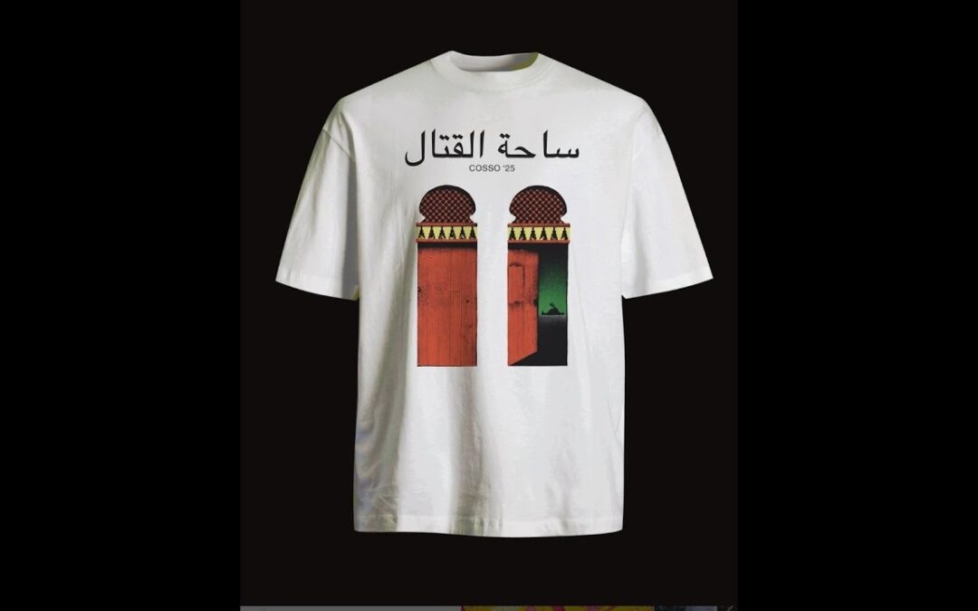 Les camisetes del Cosso