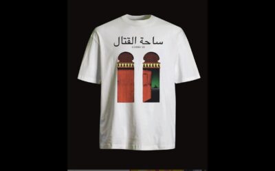 Les camisetes del Cosso