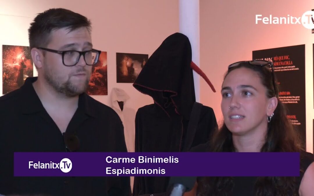 Exposició dels 15 anys dels Espiadimonis