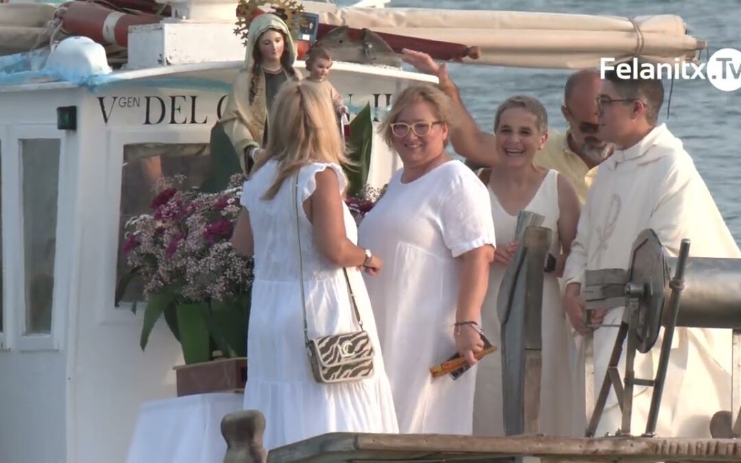 La festa del Carme 2026