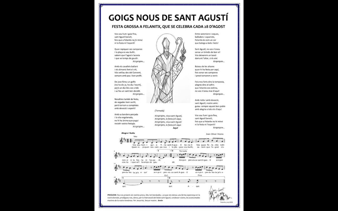 Presentació dels goigs nous de Sant Agustí
